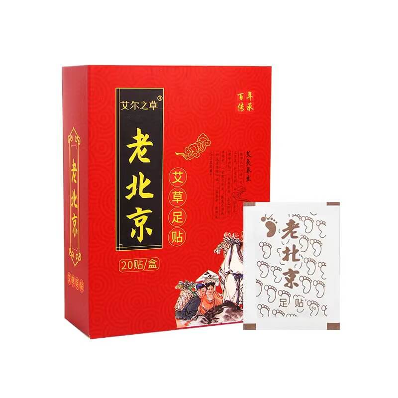 民生堂中藥艾草穴位足貼1.jpg